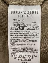 FREAK’S STORE◆スラックスパンツ/S/ポリエステル/KHK/無地/191-1401_画像5