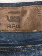 G-STAR RAW◆ボトム/28/-/IDG/無地/131310010_画像4