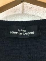 tricot COMME des GARCONS◆AD2007/カーディガン(薄手)/-/ウール/NVY/TT-T027_画像3