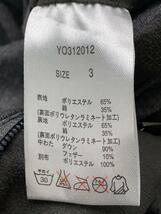 YOSOOU◆YO312012/YOSOOU(粧う)ロングツーピースカラージャケット/コート/3/ポリエステル_画像4