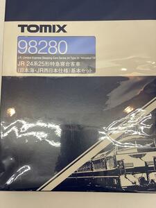 TOMIX◆JR 24系25形特急寝台客車(日本海・JR西日本仕様)/NVY/98280