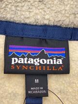 patagonia◆フリースジャケット/M/ヘンプ/CRM/無地/25551_画像3