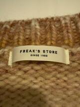 FREAK’S STORE◆カーディガン(厚手)/FREE/アクリル_画像3