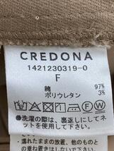 CREDONA/オーバーオール/FREE/コットン/BEG_画像5