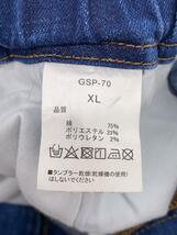 GRIP SWANY◆ボトム/XL/コットン/IDG/GSP-70_画像5