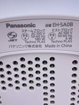 Panasonic◆フェイスイオンスチーマー EH-SA0B-N_画像6