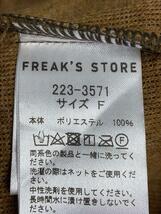 FREAK’S STORE◆ベスト/FREE/ポリエステル/CML/223-3571_画像4