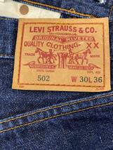 Levi’s◆MADEINJAPAN/502-XX/ビックE/ボトム/30/デニム/NVY/JB446B11_画像4