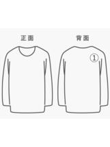 OUTIL◆バスクシャツ/長袖Tシャツ/O/コットン/NVY/紺/フランス製/全体的にヨゴレ有_画像7