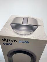 dyson◆扇風機・サーキュレーター Dyson Pure Cool TP00WS [ホワイト/シルバー]_画像5