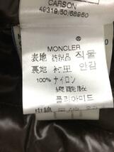 MONCLER◆ダウンジャケット/-/ナイロン/BRW/無地_画像4