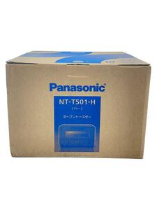 Panasonic◆トースター NT-T501-H