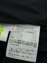 THE NORTH FACE◆BALTRO LIGHT JACKET_バルトロライトジャケット/L/ポリエステル/BLK_画像4