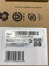 dyson◆掃除機/HH17/MICRO FOCUS CLEAN/未使用品_画像2