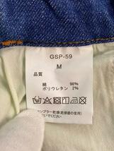 GRIP SWANY◆JOG 3D WIDE CAMP PANTS/ボトム/M/デニム/IDG/GSP-59_画像5