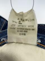 Levi’s Vintage Clothing◆501XX/47モデル/復刻/ストレートパンツ/31/デニム/IDG/47501_画像6