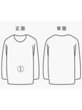Supreme◆Tシャツ/XL/コットン/WHT_画像7