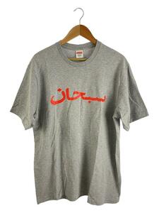 Supreme◆Arabic Logo Tee/Tシャツ/L/コットン/GRY/Arabic Logo Tee