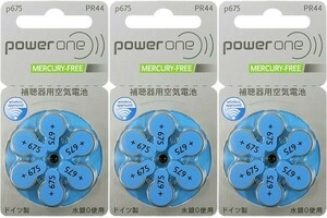 ◆ パワーワン power one 補聴器用電池 PR44(p675) 6粒入り 3個セット 送料込
