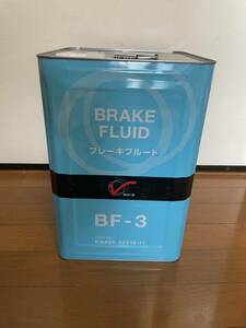 ブレーキフルード　18リットル　日産　ピットワーク　Vシリーズ　BF-3