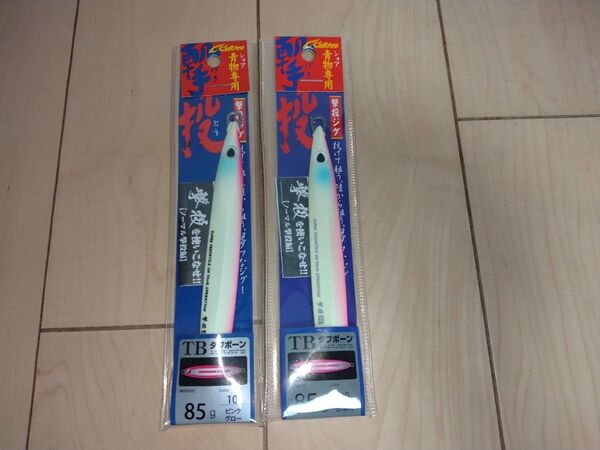 cultiva カルティバ 撃投ジグ 10 ピンクグロー 85g