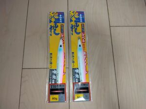 cultiva カルティバ 撃投ジグ レベル 80g 10 ピンクグロー　