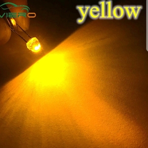 帽子型　LED アンバー　100個セット　黄色