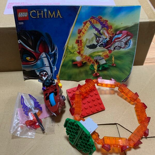 LEGO レゴ　CHIMA チーマ リングオブファイヤー 70100 現状品