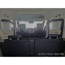 【パレットSW MK21S 】H20/1-H24/5 (2008/1-2012/5) グッドカー　本革調　シートカバー ブラック 1台分　PVC カーシート palette_画像7