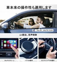 iPhoneワイヤレス CarPlayアダプター,ワイヤレ スオートカーアダプター_画像4