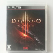 PS3　ディアブロⅢ(3)　　[送料185円～ 計2本まで単一送料同梱可(匿名配送有)]_画像1