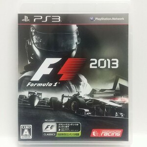 PS3　F1 2013　 　[送料込み/匿名配送]