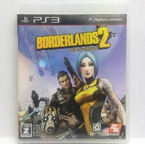 PS3　ボーダーランズ2　　[送料185円～ 計2本まで単一送料同梱可(匿名配送有)]