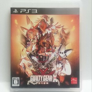 PS3　ギルティギア イグザード サイン　　[送料185円～ 計2本まで単一送料同梱可(匿名配送有)]