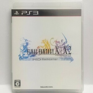 PS3　ファイナルファンタジー Ⅹ/Ⅹ-2 HD Remaster　　[送料185円～ 計2本まで単一送料同梱可(匿名配送有)]