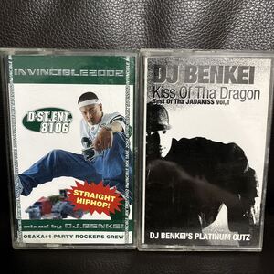 CD付 MIXTAPE DJ BENKEI KISS OF THA DRAGON BEST OF JADAKIS 2本セットS★MURO KIYO KOCO KENTA HIP HOP TANKO KENSAW TAPE KINGZ