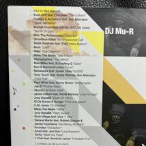 MIXCD DJ MU-R HIP HOP IMA #8★GROOVE MAN SPOT JAZZY SPORT MITSU THE BEATS CHOKU MURO KIYO KOCO APPI PUNPEE KENTA GAGLE_画像2