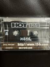 CD付 未開封 REGGAE MIXTAPE 湘南乃風 HOT 134★ 一服 HAN-KUN MINMI 若旦那★RED SPIDER MIGHTY CROWN ムーダワン ケツメイシ_画像2