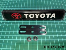 TOYOTA 光る LED フロント エンブレム スープラ トヨタ86 C-HR カローラ プリウス マークX クラウン ヤリスクロス ライズ アクア ハリアー _画像1