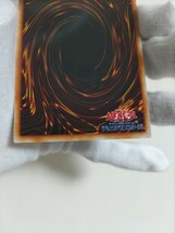 くいぐるみ　美品　初期　ウルトラシークレットレア　リミテッドエディション　遊戯王　送料無料_画像8