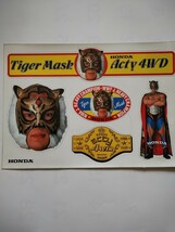 ホンダ　HONDA アクティー 4WD タイガーマスク ステッカー　Tiger Mask Acty 4WD ステッカー_画像1
