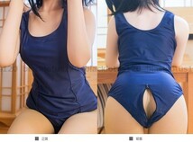 ジッパー オープンクロッチ スクール水着 セクシー 穴あき スク水 レディース レオタード テディ 過激 コスプレ衣装 ブラック 新品 171◆◆_画像1