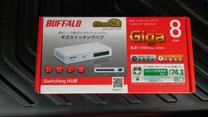 BUFFALO 8ポートスイッチングハブ LSW5-GT-8NS/WH 未使用未開封品 送料込み