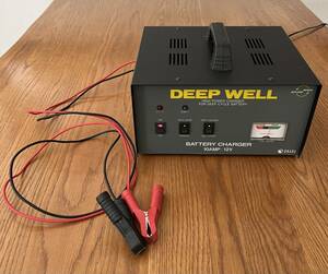 DEEP WELL ディープウェル バッテリーチャージャー ディープサイクルバッテリー充電器　ジャンク品