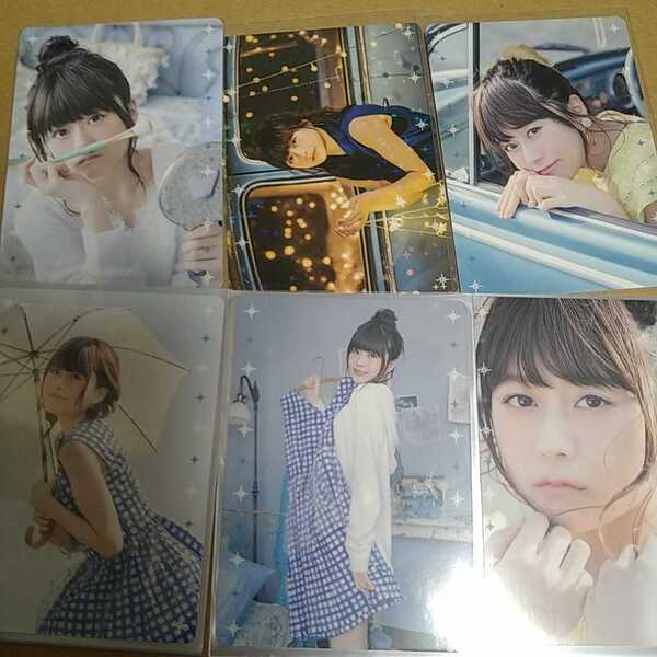 水瀬いのり minaca blue compass トレカ