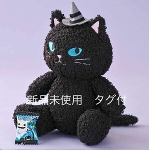 カルディ　黒ねこ　ぬいぐるみ　ねこ　黒猫　KALDI