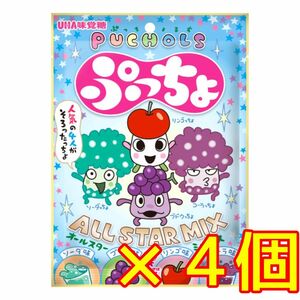 UHA味覚糖 ぷっちょ 4種　オールスターミックス　ソーダ　ブドウ　リンゴ　コーラ