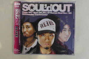 CD SOUL'D OUT ALIVE