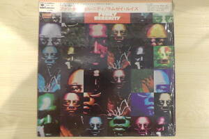 帯付き LPレコード ラムゼイ・ルイス/ファンキー・セレニティー