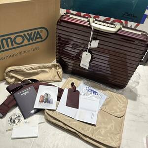 【即決/即納】新品未使用 保管品 RIMOWA リモワ LIMBO リンボ アタッシュケース ビジネスケース トランク カラモナレッド 14L 881.09.34.0